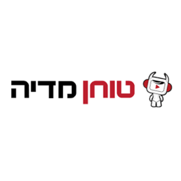 טוחן מדיה